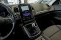 Thumbnail 26 del Renault Grand Scenic Grand Scénic Zen TCe 103 kW 140CV GPF  SS