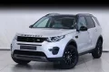 Thumbnail 1 del Land Rover Discovery Sport 2.0TD4 SE 4WD Aut.