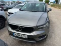 Thumbnail 2 del Volvo XC 40 XC40 2.0 B3 G Momentum Pro Auto
