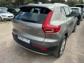 Thumbnail 4 del Volvo XC 40 XC40 2.0 B3 G Momentum Pro Auto
