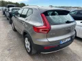Thumbnail 6 del Volvo XC 40 XC40 2.0 B3 G Momentum Pro Auto