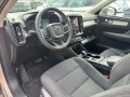 Thumbnail 7 del Volvo XC 40 XC40 2.0 B3 G Momentum Pro Auto