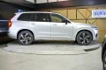 Thumbnail 22 del Volvo XC 90 XC90 2.0 B5 D AWD RDesign Auto