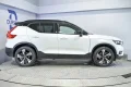 Thumbnail 23 del Volvo XC 40 XC40 1.5 T5 Twin Recharge RDesign Auto