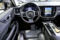 Thumbnail 34 del Volvo V60 2.0 B4 D Plus Dark Auto