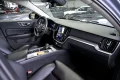 Thumbnail 32 del Volvo V60 2.0 B4 D Plus Dark Auto