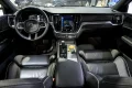 Thumbnail 7 del Volvo V60 2.0 B4 D RDesign Auto