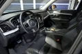 Thumbnail 7 del Volvo XC 90 XC90 2.0 B5 D AWD Momentum Pro Auto