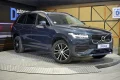 Thumbnail 3 del Volvo XC 90 XC90 2.0 B5 D AWD Momentum Pro Auto