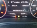 Thumbnail 6 del Audi A4 S line ed 2.0 TDI 110kW (150CV) S tronic