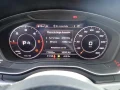Thumbnail 7 del Audi A4 S line ed 2.0 TDI 110kW (150CV) S tronic