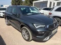 Thumbnail 3 del Seat Ateca 2.0 TDI 85kW (115CV) S&amp;S Style Go &quotM&quot