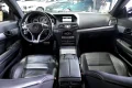 Thumbnail 8 del Mercedes-Benz E 220 MERCEDES-BENZ Clase E Coupe E 220 CDI