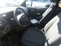 Thumbnail 7 del Ford Transit Connect Kombi 1.5 TDCi 74kW Trend 220 L1