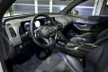 Thumbnail 6 del Mercedes-Benz EQC 400 MERCEDES-BENZ EQC EQC 400 4MATIC