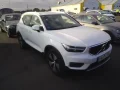 Thumbnail 4 del Volvo XC 40 XC40 2.0 D3 Momentum Pro
