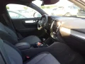 Thumbnail 5 del Volvo XC 40 XC40 2.0 D3 Momentum Pro