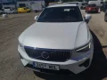 Thumbnail 2 del Volvo XC 40 XC40 1.5 T5 Recharge PHEV Bright Auto