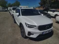 Thumbnail 3 del Volvo XC 40 XC40 1.5 T5 Recharge PHEV Bright Auto