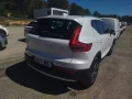Thumbnail 4 del Volvo XC 40 XC40 1.5 T5 Recharge PHEV Bright Auto