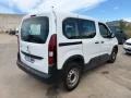 Thumbnail 4 del Peugeot Rifter Active Pack Business Std. BlueHDi 100