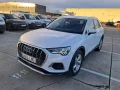 Thumbnail 1 del Audi Q3 Advanced 35 TDI 110kW (150CV) S tronic