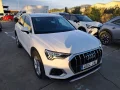 Thumbnail 3 del Audi Q3 Advanced 35 TDI 110kW (150CV) S tronic