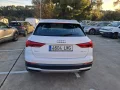 Thumbnail 5 del Audi Q3 Advanced 35 TDI 110kW (150CV) S tronic
