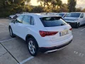 Thumbnail 6 del Audi Q3 Advanced 35 TDI 110kW (150CV) S tronic