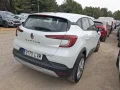 Thumbnail 4 del Renault Captur Intens TCe 90