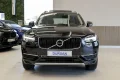 Thumbnail 2 del Volvo XC 90 XC90 2.0 D5 AWD Momentum Pro Auto