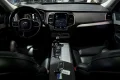 Thumbnail 10 del Volvo XC 90 XC90 2.0 D5 AWD Inscription Auto