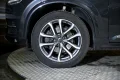 Thumbnail 31 del Volvo XC 90 XC90 2.0 D5 AWD Inscription Auto