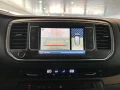 Thumbnail 7 del Toyota Proace Verso Family Advance L1 2.0D 2PL 1 PT