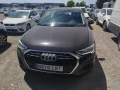 Thumbnail 2 del Audi Q3 45 TFSI e 180kW S tronic Advanced