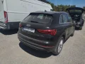 Thumbnail 4 del Audi Q3 45 TFSI e 180kW S tronic Advanced