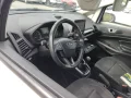 Thumbnail 7 del Ford EcoSport 1.0T EcoBoost 73kW (100CV) S&amp;S Trend