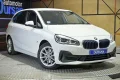 Thumbnail 3 del BMW 225 Serie 2 Active Tourer 225xe iPerformance