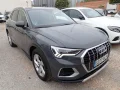 Thumbnail 4 del Audi Q3 Advanced 35 TDI 110kW (150CV) S tronic