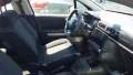 Thumbnail 5 del Citroen C3 BlueHDi 75KW (100CV) S&amp;S Feel