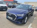 Thumbnail 1 del Audi Q3 SPORTBACK Advanced 35 TDI 110kW (150CV) S tronic