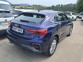 Thumbnail 4 del Audi Q3 SPORTBACK Advanced 35 TDI 110kW (150CV) S tronic