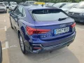Thumbnail 6 del Audi Q3 SPORTBACK Advanced 35 TDI 110kW (150CV) S tronic