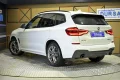 Thumbnail 5 del BMW X3 xDrive30e