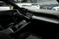 Thumbnail 22 del Peugeot 508 5P Allure PureTech 130 SS EAT8
