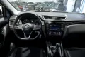 Thumbnail 24 del Nissan Qashqai dCi 85 kW 115 CV E6D ACENTA