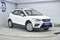 Thumbnail 3 del Seat Arona 1.0 TSI 81kW 110CV Style