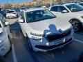 Thumbnail 4 del Skoda Kamiq 1.0 TSI 81kW (110CV) DSG Ambition