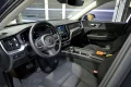 Thumbnail 6 del Volvo XC 60 XC60 2.0 B4 D Momentum Pro Auto