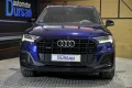 Thumbnail 2 del Audi Q7 S line 60 TFSIe 335kW456CV quattro tip Black line